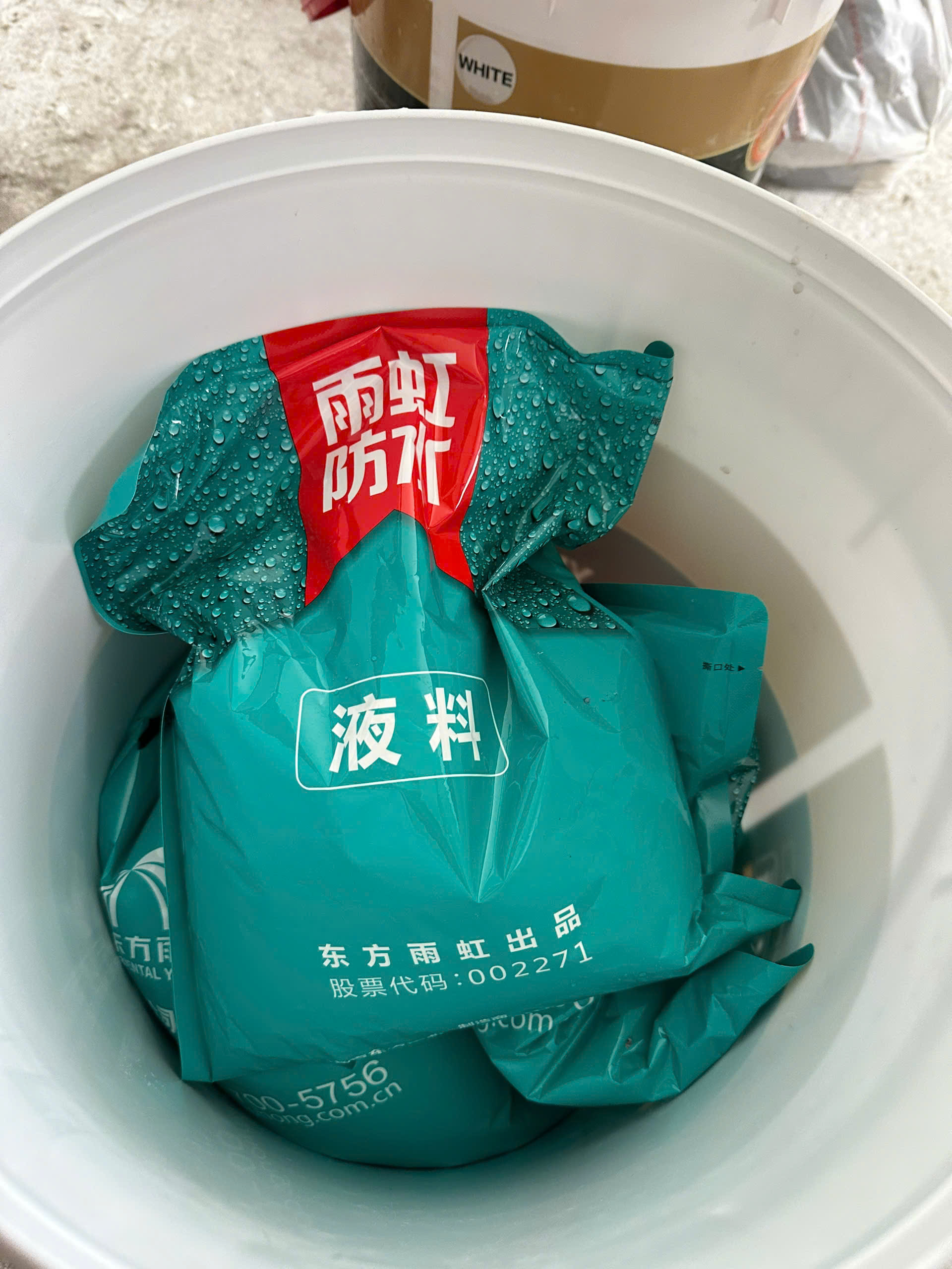 YHCoat-931 Flex - Ảnh 5