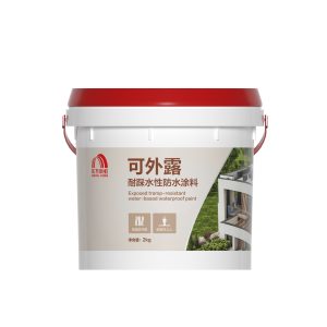 Chống thấm lộ thiên màu trắng/đen/ghi