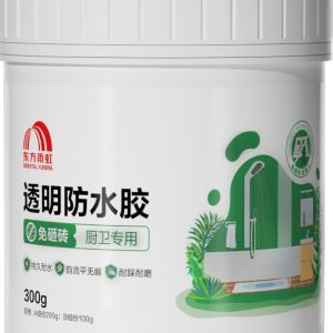 Sơn phủ epoxy chống thấm trong suốt