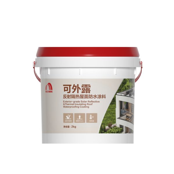 Chống thấm lộ thiên màu trắng/đen/ghi - Ảnh 2