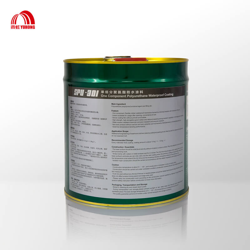 SPU-301 - Ảnh 3
