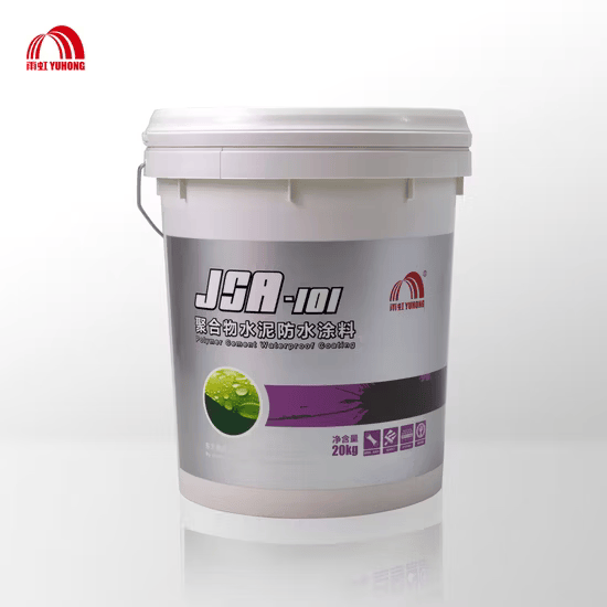 JSA-101 - Ảnh 2