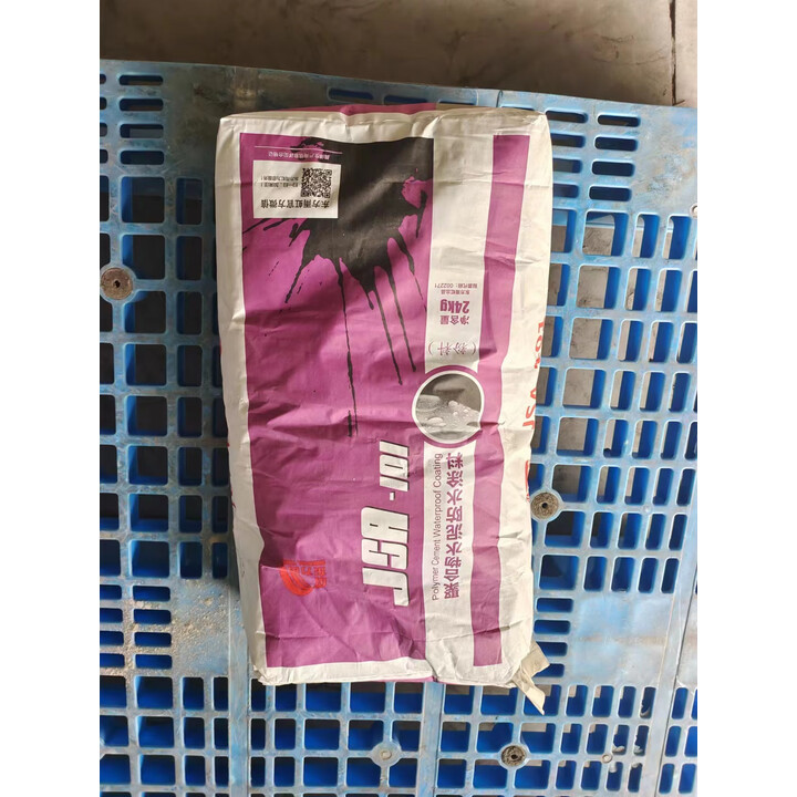JSA-101 - Ảnh 2