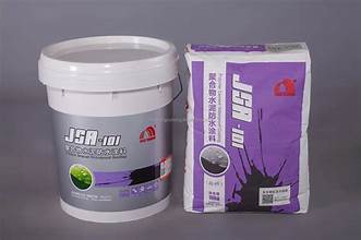 JSA-101 - Ảnh 3