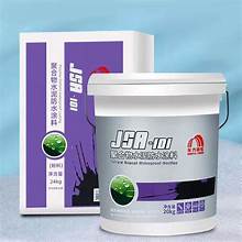 JSA-101 - Ảnh 4
